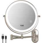 VORREMIRR Magnifying Mirror with Lights 1x/15x: 8.5" Double Sided Wall Mounted Lighted Makeup Mirror for Bathroom, Brushed Nickel