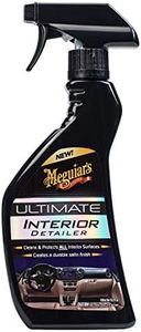 Meguiar's 