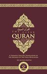 The Clear Quran - A Thematic English Translation: English with Arabic Text | Side By Side