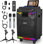 10-inch DSP Bluetooth Karaoke Machine with 2 Wireless mics for Adults, GTSK10-1, 600W PA System Support Live Streaming with Sound Effects/DJ Lights/FM Radio for Parties, Recording, YouTube, Tiktok