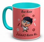 TrendoPrint Funny Quotes Printed SkyBlue Coffee Mug 350ml 11oz Best Gifts for Boys, Friends, Girls & Loved Ones (Fn48)