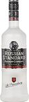 Russian Standard St Petersburg Vodka 700mL