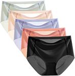 Womens Ice Silk Underwear Sexy Seam