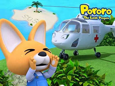 The Air Ambulance Song