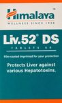 Liv 52 DS 60 Tablets - Improves Liver Functioning - Himalaya - FREE