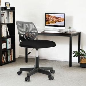 Ufurniture Mesh Office Chair Armless Computer Desk Chairs Height Adjustable Padded Seat Home Office Black