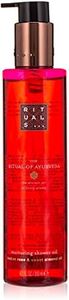 RITUALS The Ritual of Ayurveda Shower Oil 200ml
