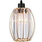 GIGGI Small Gold Crystal Light Shade 16cm x 20cm, Cylinder Shape with Oval Rings, Lampshades for Ceiling Lights & Bedside Lamps, Lamp Shades for Bedroom, Living Room, Kitchen, Hallway