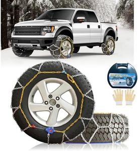 NEOCHIAEVO Auto Fixing Snow Tire Chains for Car, Pickup Truck, or SUV, Multi-Weather Universal Emergency Tire Traction Chain, Easy installation, Set of 2 - HKN160