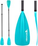 Abahub 1 x 4 Section Carbon SUP Paddle/Kayak Oar, Adjustable Stand up Paddleboard Paddles, Lightweight Carbon Shaft Black/Blue/Green/Gray/Orange/Red Plastic Blade