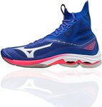 Mizuno Unisex Lightning Neo Volleyb