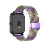 Wristband Compatible with CanMixs P22/Popglory P22/AGPTEK LW31 Smart Watch Bands Stainless Steel Mesh Bracelet Soft Waterproof Straps Adjustable Replacement Bands for Women&Men(Colorful)