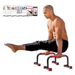 Rubberbanditz Parallettes Bars for Push Ups & Dip | Lightweight, Heavy Duty Non-Slip Parallel Bars Stand for Handstands, Calisthenics, Crossfit, Gymnastics, & Bodyweight Training Workouts