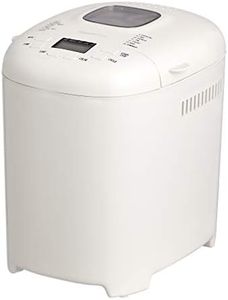 Amazon Basics Bread Maker, 2 Pound Non-Stick Bread Making Machine, White