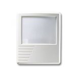 Texecom Veritas Medusa PIR Motion Detector AAC-0001 - Best PIR Motion Detector