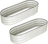 2 Pcs 4.5x2x1ft Galvanized Raised Garden Bed Outdoor,Planters for Outdoor Plants,Open-Ended Base Planter Raised Boxes,Oval Metal Planter Box for Vegetables, Flowers, Fruits,Rubber Edge, White