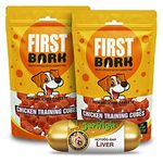 First Bark Jerky & Jerhigh Dog Treats Combo - Hot Dog Bar Liver X1 & Chicken Training Cubes X2 Sold By Dogsncats, All Life Stages