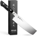 Kimura Nakiri Knife, [Made in Japan], 6.5 inch Professional Chef Knife, Ultra Sharp High Carbon Molybdenum Stainless Steel Kitchen Knives, Chefs Knife with Ergonomic Handle - Japanese Chef's Knife