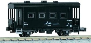 KATO N Gauge Yo-5000 8046-1 Model Railway Freight Car