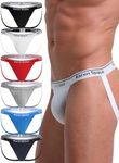KAREN SPACE Sexy Athletic Supporter