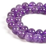 Nancybeads 45pcs 8mm Natural Lt. Amethyst Gemstone Round Spacer Loose Stone Beads for Jewelry Making 15.5 inch 1 Strand (Lt. Amethyst, 8mm 45Beads)