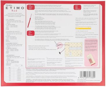 Tulip Etimo Red Crochet Hook – Ergonomic Soft Grip
