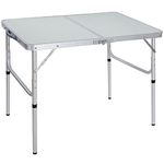 REDCAMP Aluminum Folding Table 3 Foot, Adjustable Height Lightweight Portable Camping Table for Picnic Beach Outdoor Indoor, White 36 x 24 inch