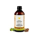 Kerala Ayurveda Karpooradi Thailam 200ml | Chest Rubbing Oil | Herbal Oil for Cough & Cold | For Easy Breathing | Natural Congestion Relief | With Kapoora, Ajmoda, and Coconut Oil |