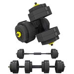 DlandHome Adjustable Dumbbells Set 55lbs Free Weights Set Dumbbells Convitable to Barbell for Home Gym (22.5lbs for Each Dumbbell),40YZWD001-25-DCA