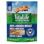 VitaLife All Natural Dog Treats - Chicken Tenders 750g, Dark Green