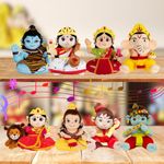 Panda's Box Mantra Chanting Baby Krishna, Hanuman, Ganesha, Rama, Shiva, Devi Durga, Sarswati & Devi Lakshmi (Pack of 8) | Musical Soft Plush Toys | Best Gifts for Infants, Toddlers & Babies