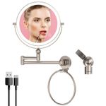 Rocollos Height Adjustable Wall Mounted Makeup Mirror with Towel Ring, Double Sided 1X/10X Magnifying Rechargeable LED Vanity Mirror with Lights 360 Swivel Extendable Arm (Nickel, 10X)