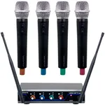 VocoPro, 4 A-B Box, XLR, Black, Dig