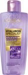 L Oréal Paris Hyaluron Specialist Micellar liquid for makeup removal 200ml