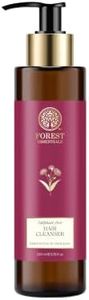 Forest Ess