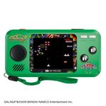 My Arcade Pocket Player Handheld Game Console: 3 Built in Games, Galaga, Galaxian, Xevious, Collectible, Full Color Display, Speaker, Volume Controls, Headphone Jack, Battery or Micro USB Powered