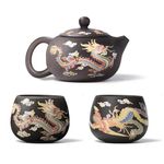 Hand-Made Dragon and Phoenix Color-Changing Purple Clay Teapot Zisha Tea Pot Chinese Kung Fu Tea Set Tea Lover‘s Gift (with 2* Teacups)