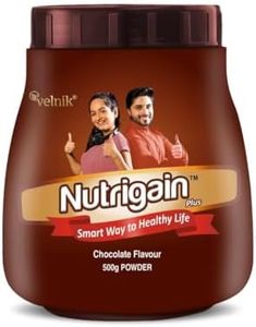 Nutrigain Plus Ayurvedic Weight Gainer Supplement Powder for Men and Women (Chocolate Flavour), 1 count, 500 grams