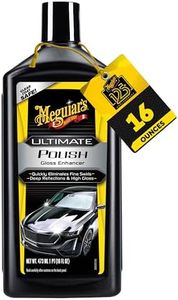 Meguiar's 