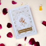 Saraswati Chalisa ( Pocket Book, Hindi, Roman Hindi)- Premium Edition Without Gift Case