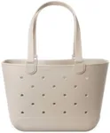 Simple Modern Large Beach Bag | Wat