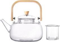 CLVJ 1000ml Glass Teapot with Removable Infuser,Stovetop Safe Tea Kettle,Borosilicate Glass Clear Tea Pot with Lid,for Blooming Flower Tea and Loose Tea Maker Sets