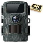 Value Trail Camera