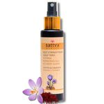 Sattva Ayurveda ROOT STRENGHTENING SCALP TONIC SAFFRON & CINNAMON,100ml