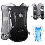 TRIWONDER Hydration Backpack Hydration Vest Hydration Pack Running Vest for Outdoor Trail Marathon Hiking (Black - with a 1.5L Water Bladder)