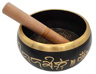 Plus Value Tibetan Singing Bowl With Wooden Stick for Space Purification, Sound Healing, Reiki & Crystal Cleansing, Meditation, Peace (4 Inches)