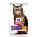 Hills Science Plan Sensitive stomach/Skin Dry Cat Food - 7kg