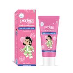 Perfora Kids Toothpaste 50g | Fluoride & SLS Free Paste | Bubblegum Blast | Prevents Cavities, Strengthens Teeth & Protects Enamel | Safe for Ages 3-8 | Gentle & Effective Oral Care
