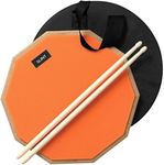 Slint 12 Inch Snare Drum Practice P
