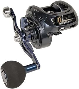 Daiwa LX-H